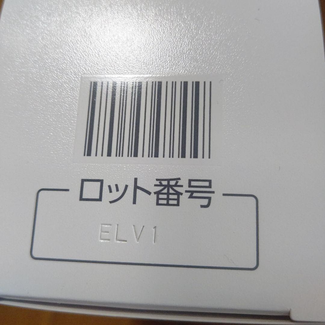 『新品』アシュランMellow Mask