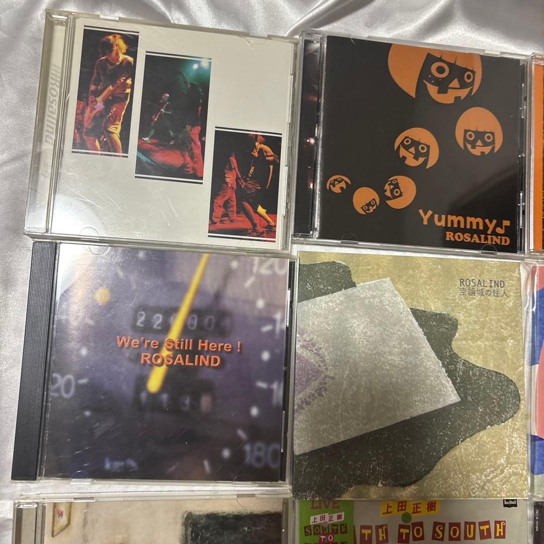 ★CDまとめ売り⑧　バラ売りOK　洋楽　ロック　プログレ