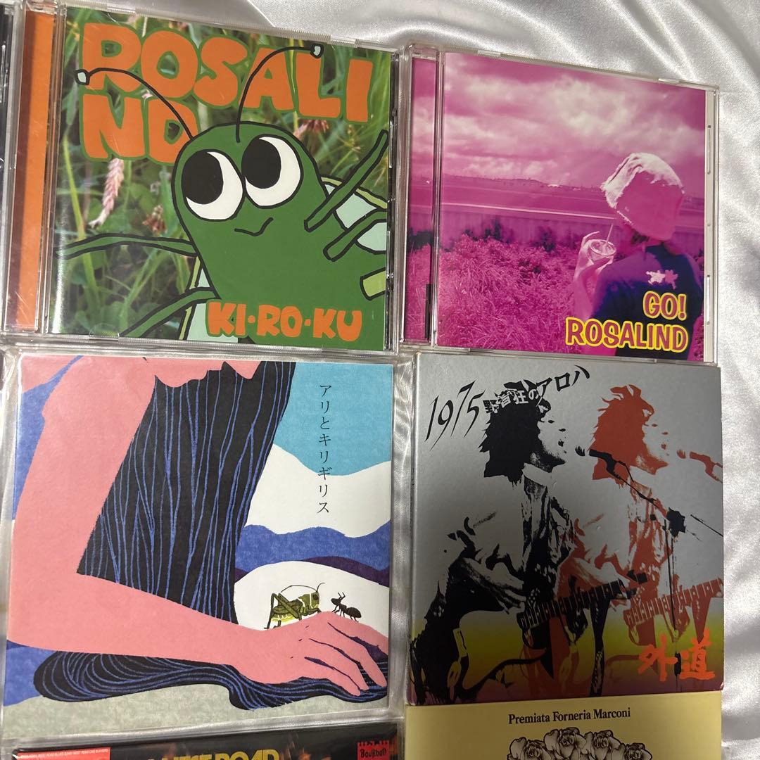 ★CDまとめ売り⑧　バラ売りOK　洋楽　ロック　プログレ