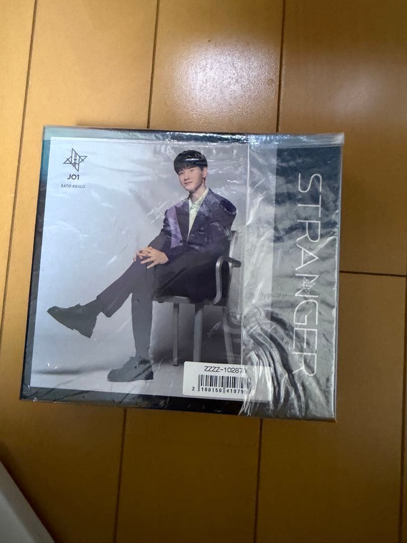 JO1 fortune Music 佐藤景瑚 ボックス各種