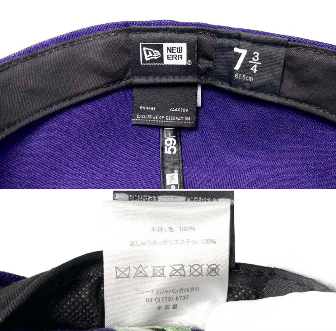 さ*し様 New Era Needles 蝶刺繍 ベースボールキャップ 61.5