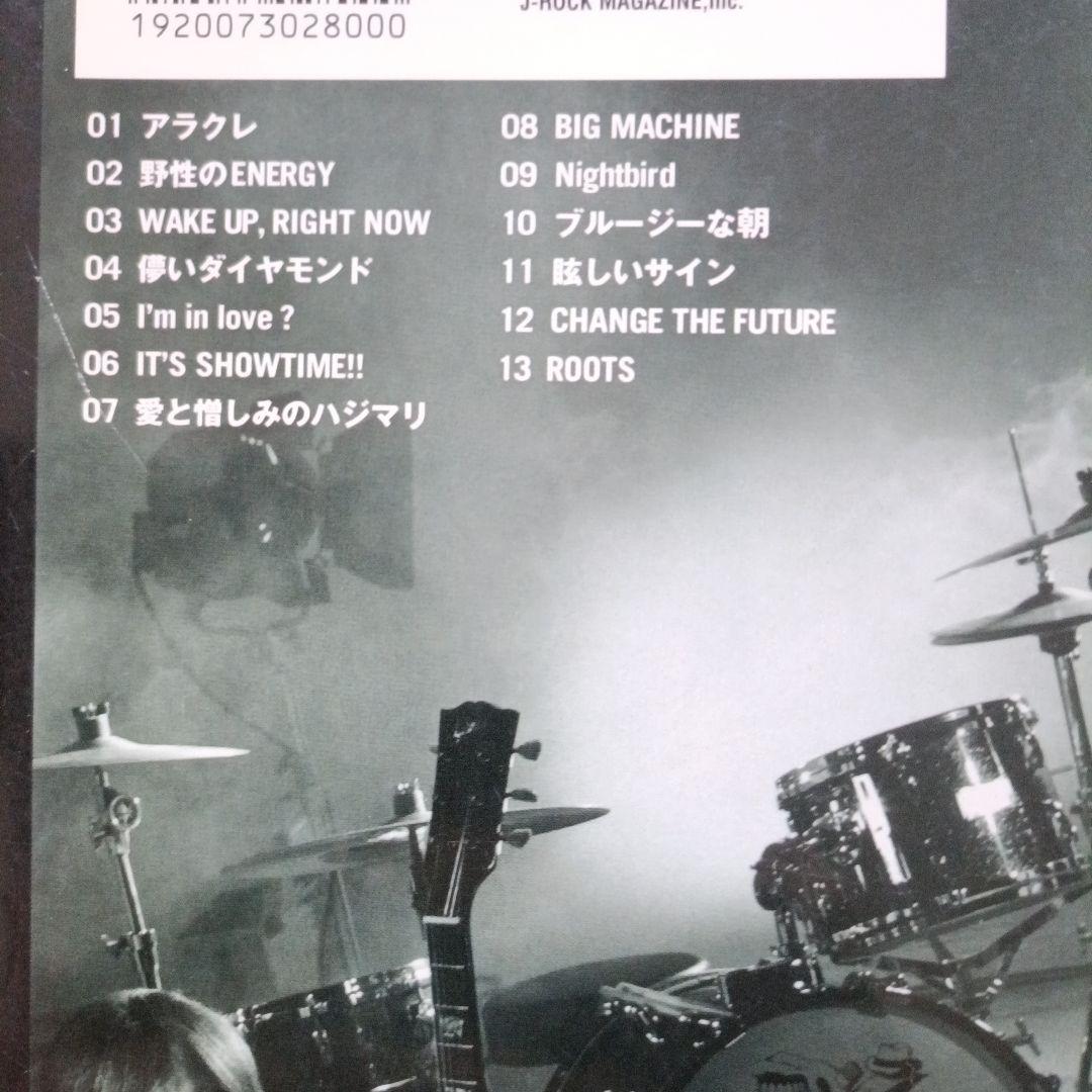 【即購入可】B'z バンドスコア 3セット