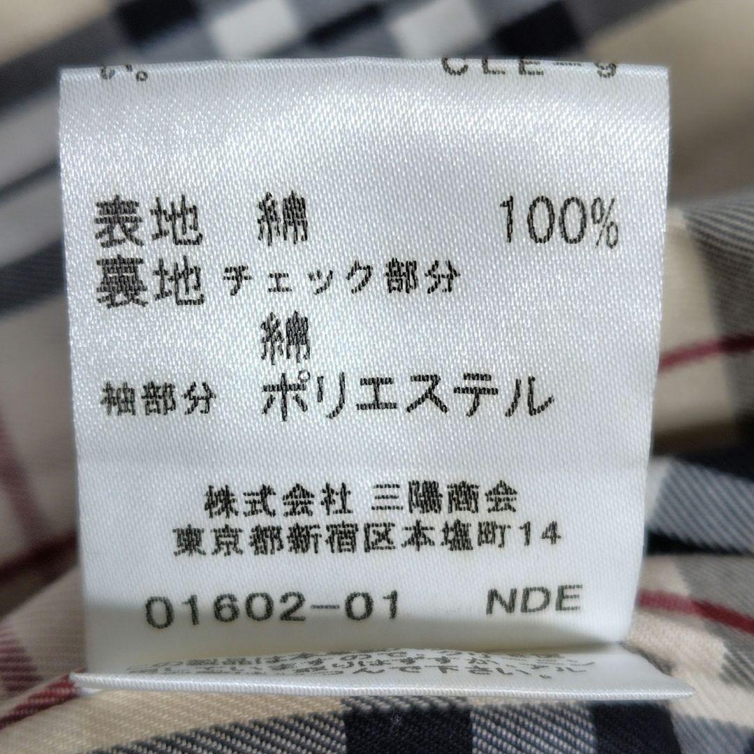 バーバリーロンドン　ノバチェック　トレンチ　ショート丈　ベルト付き　比翼　11号