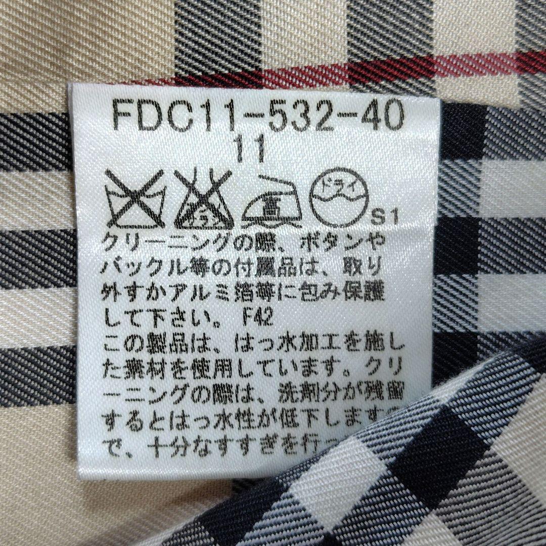 バーバリーロンドン　ノバチェック　トレンチ　ショート丈　ベルト付き　比翼　11号