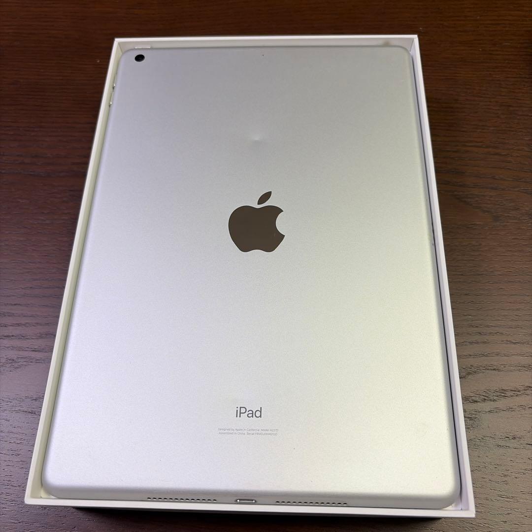 Apple iPad （第8世代）シルバー 32GB