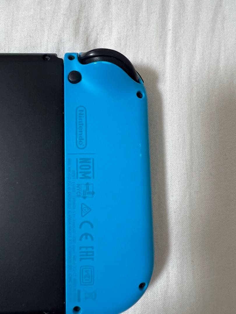 Nintendo Switch スターターセット