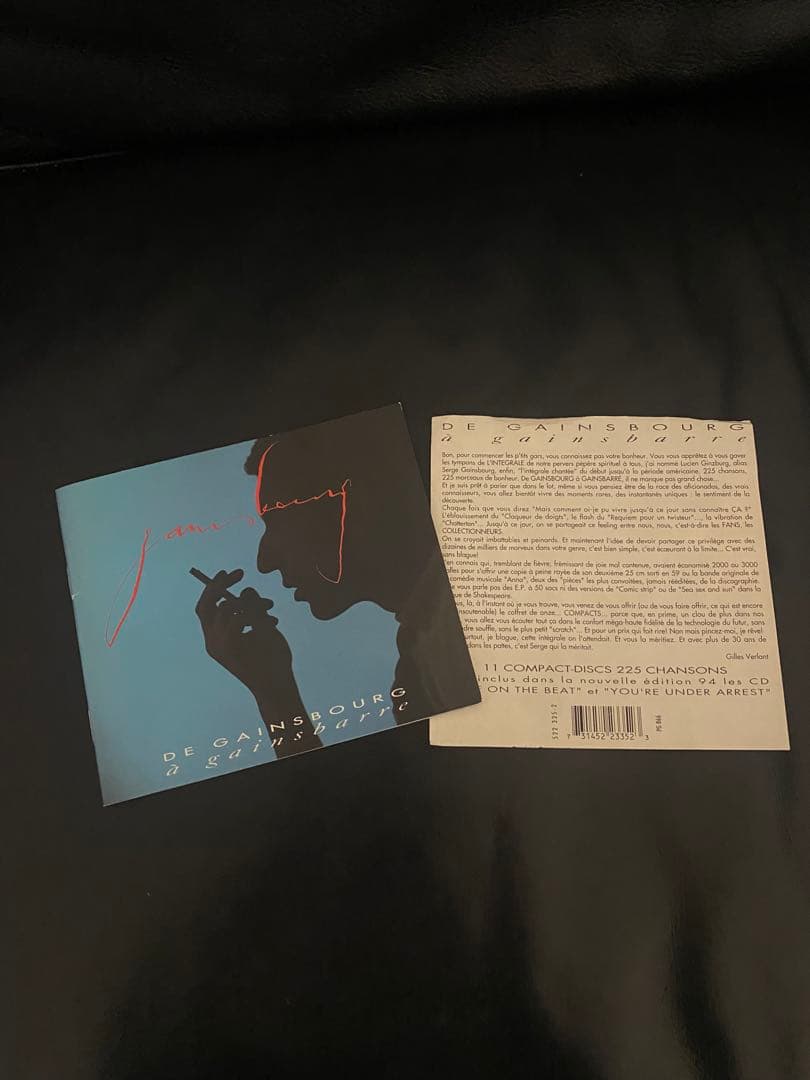 セルジュ・ゲンズブール CD BOX 11枚組 完全版