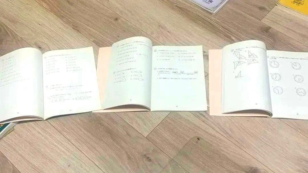中学受験　浜学園　小2算数 最高レベル特訓問題集 第1-3分冊