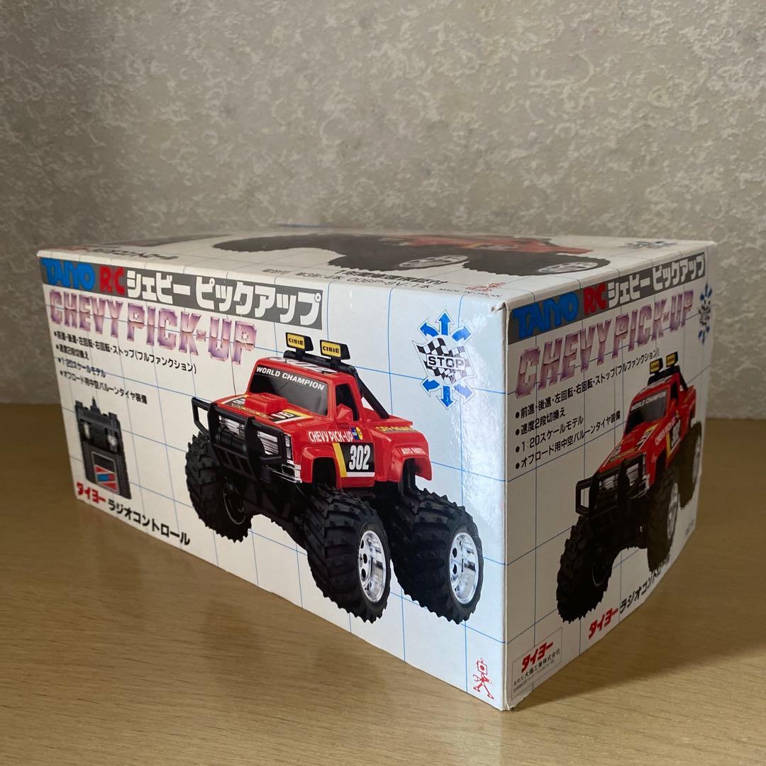 【レトロ美品】TAIYO ラジコン シェビー ピックアップ　箱付き　稼働確認済