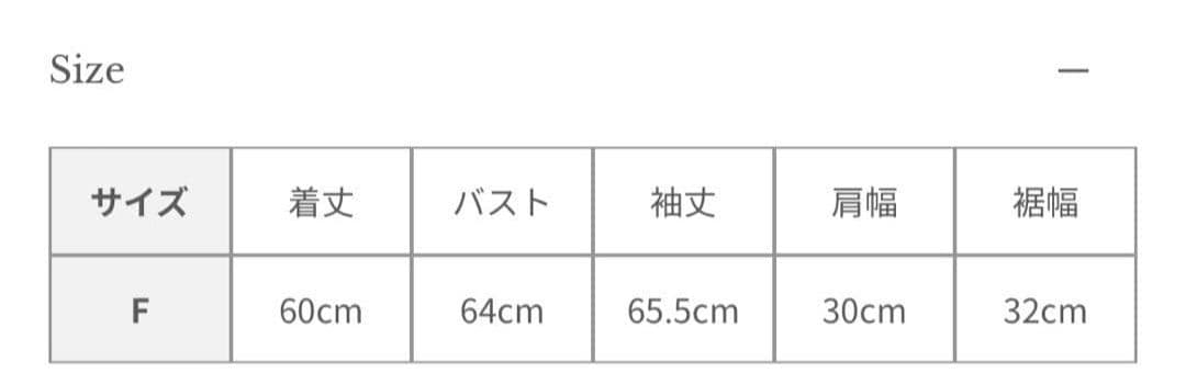 シルクカシミアブレンドフィットリブタートルニット