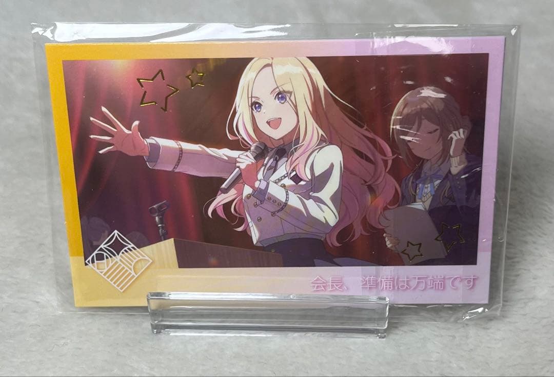 【新品12点セット】　学園アイドルマスター　有村麻央　一番くじ