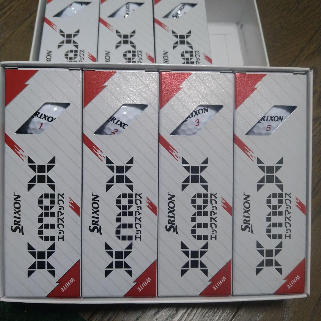 SRIXON XmaX ホワイト ゴルフボール 21個 新品未使用
