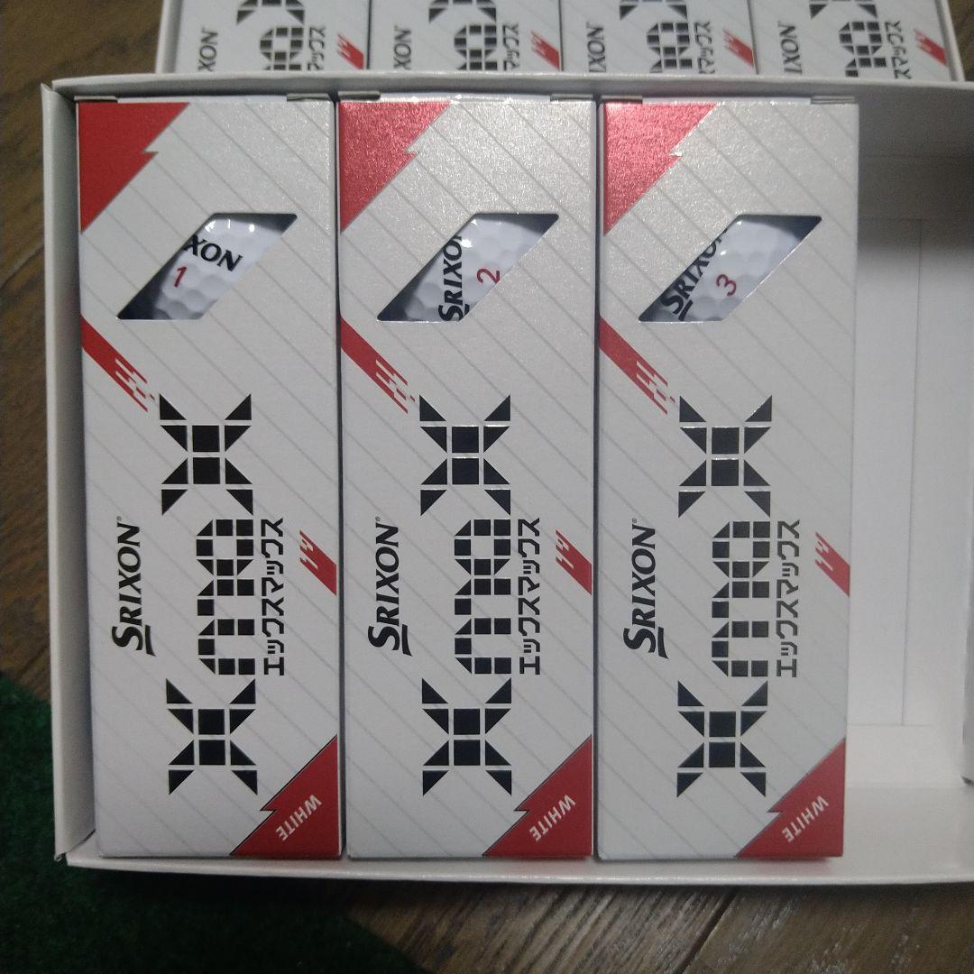 SRIXON XmaX ホワイト ゴルフボール 21個 新品未使用