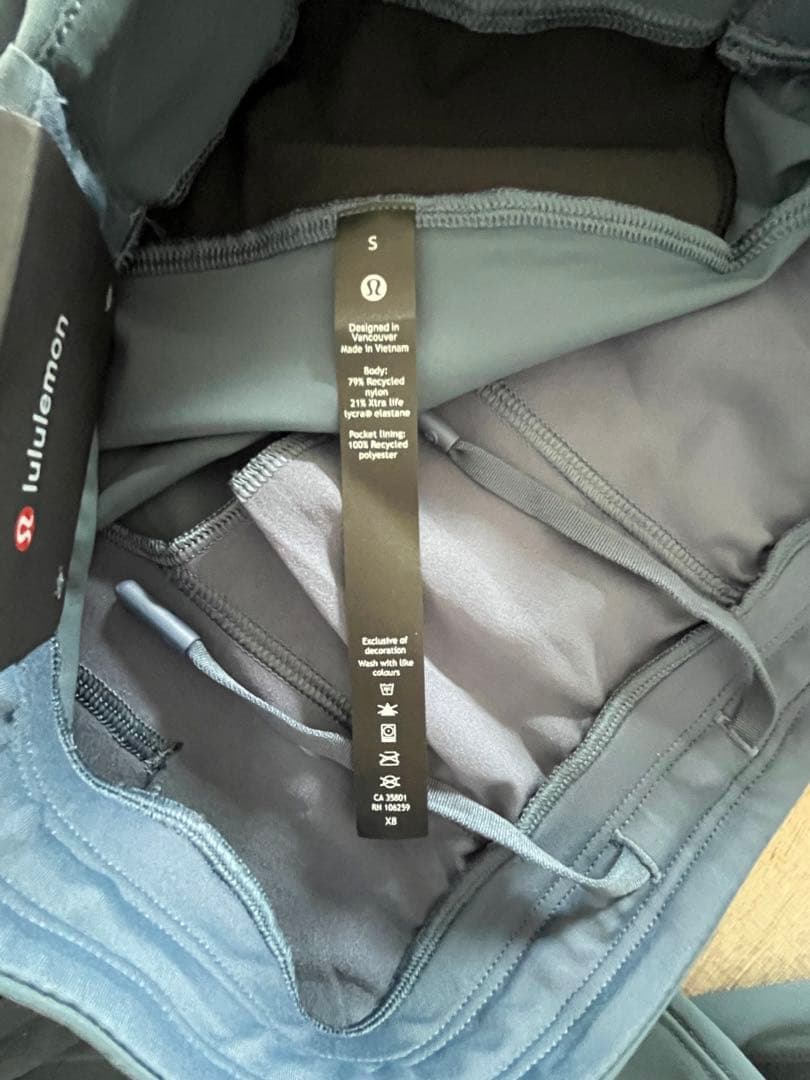 Lululemon 【値下】Jogger (S) 29” Iron-Blue