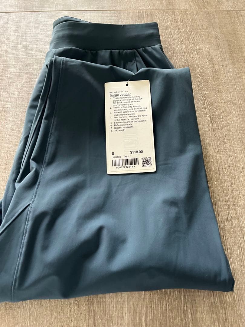 Lululemon 【値下】Jogger (S) 29” Iron-Blue