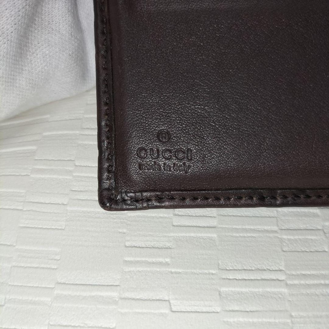 GUCCI ダークブラウン グッチシマレザー　二つ折り財布