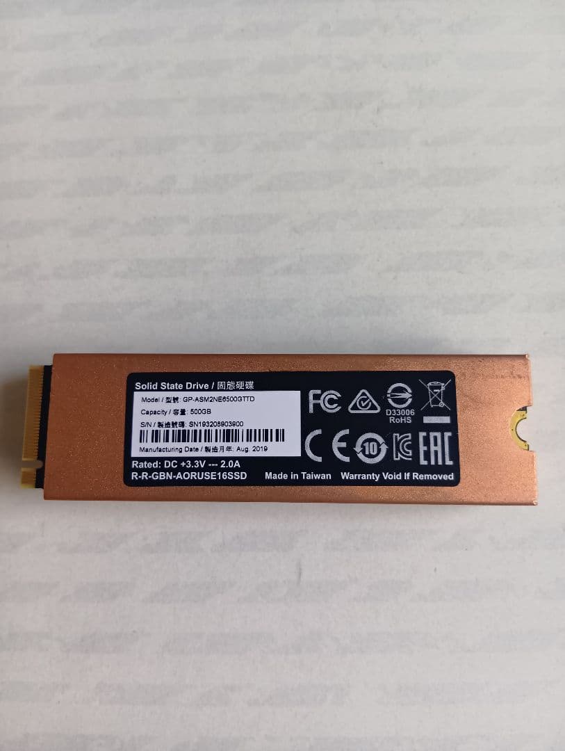 Athlon 3000G+メモリ 2666hz 4GB 2枚+SSD 500GB