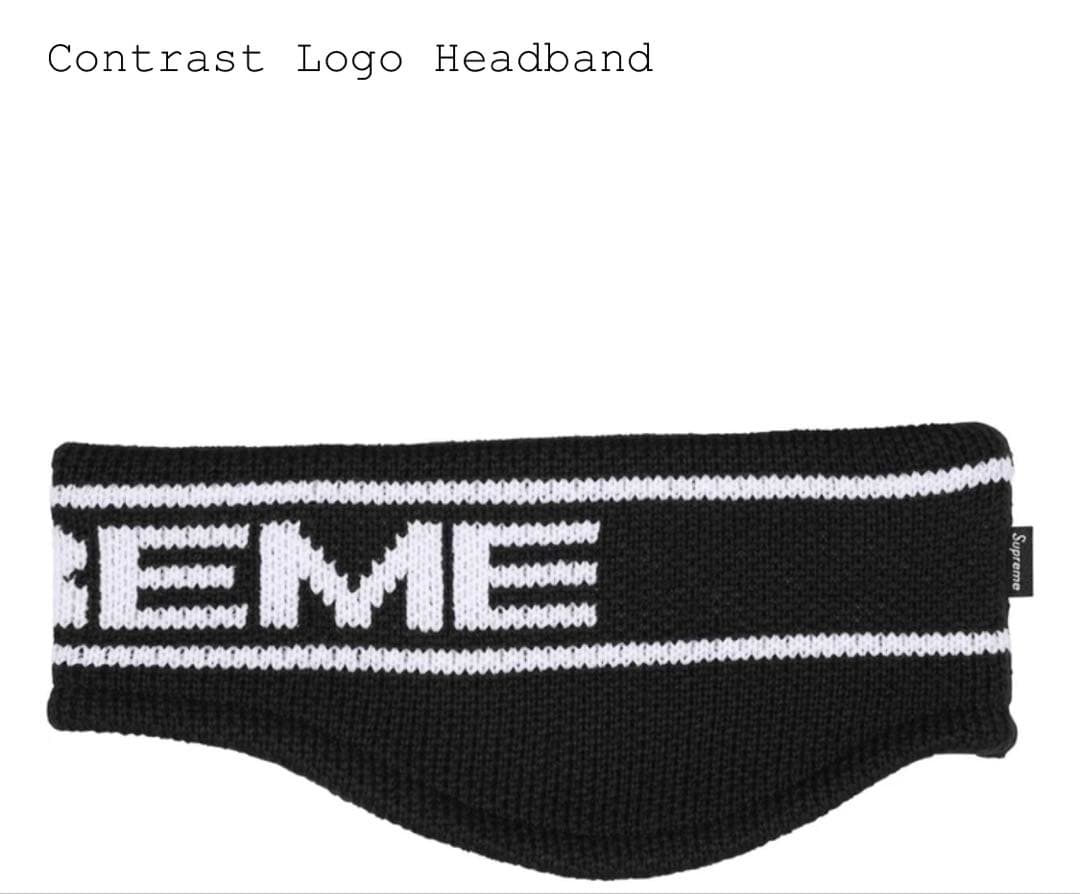 帽子 Supreme Contrast Logo Headband \"Black\"