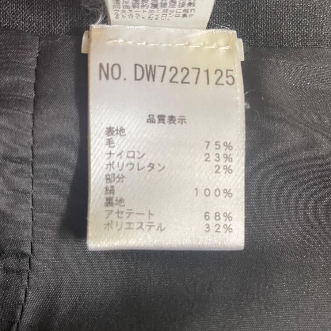 《美品》ブルネロクチネリ タイトスカート　ボーダー　ウール　ストレッチ