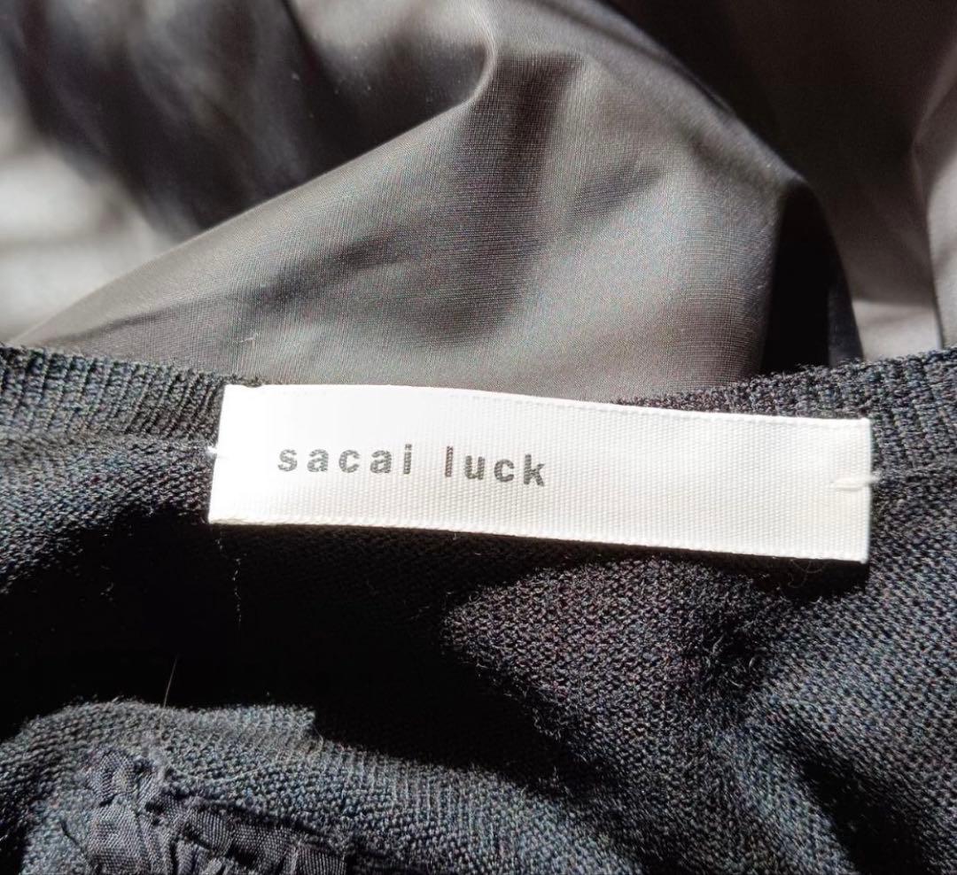 sacai luck ブラック ニットカーディガンsize2