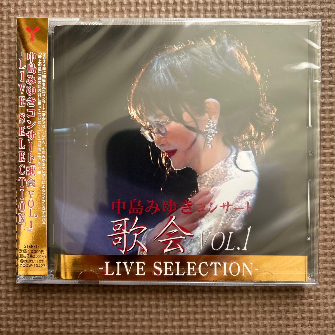 中島みゆき LIVE SELECTION VOL.1