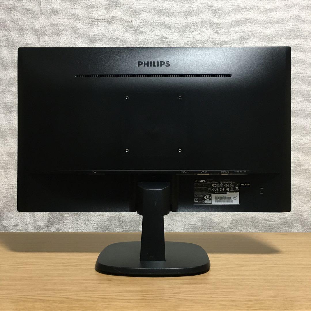 富士通 ESPRIMO Win11 i3 8Gメモリ SSD 23.8'モニター
