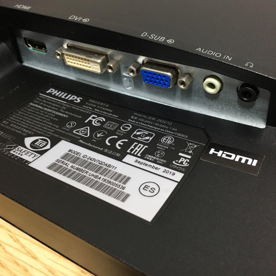 富士通 ESPRIMO Win11 i3 8Gメモリ SSD 23.8'モニター