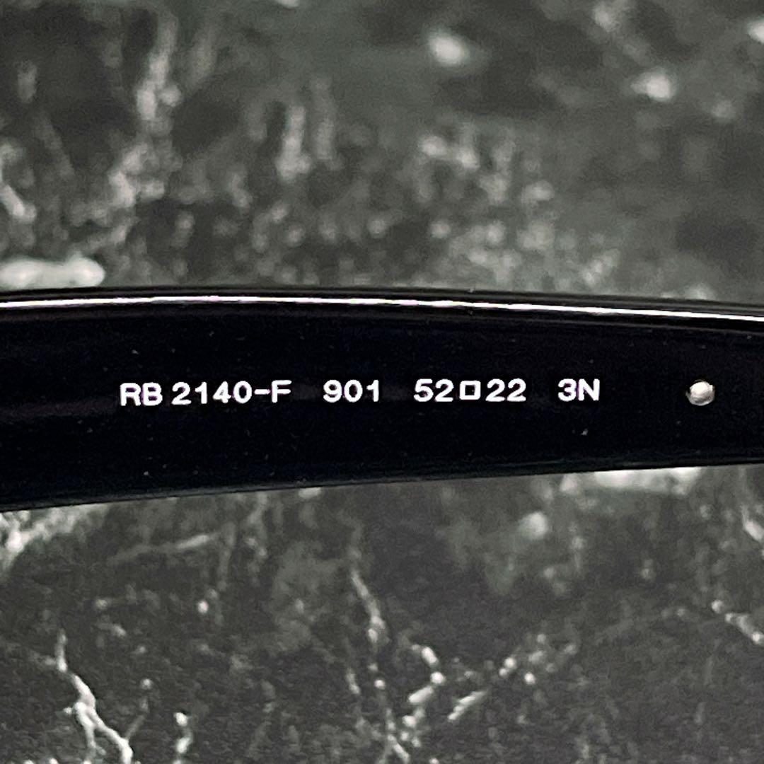 レイバン　サングラス　WAYFARER ウェイファーラー　黒　RB2140-F