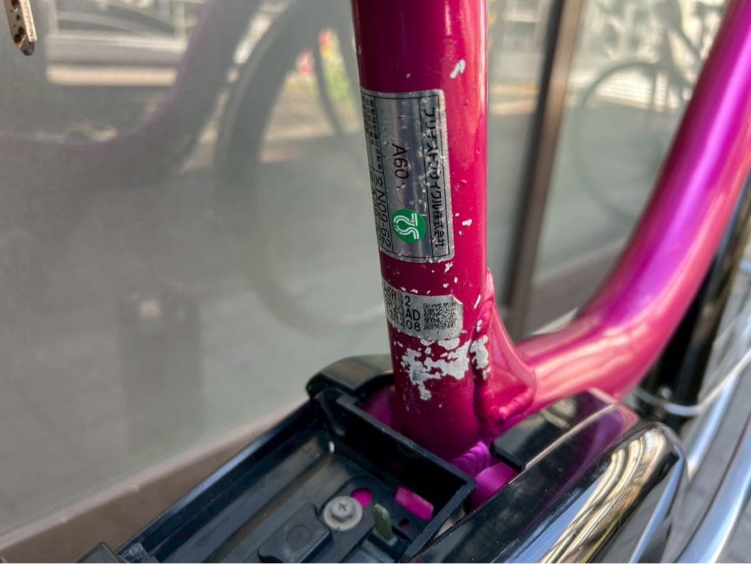 中古電動自転車 ブリヂストン　アシスタ　26インチ ピンク 横浜 №3728