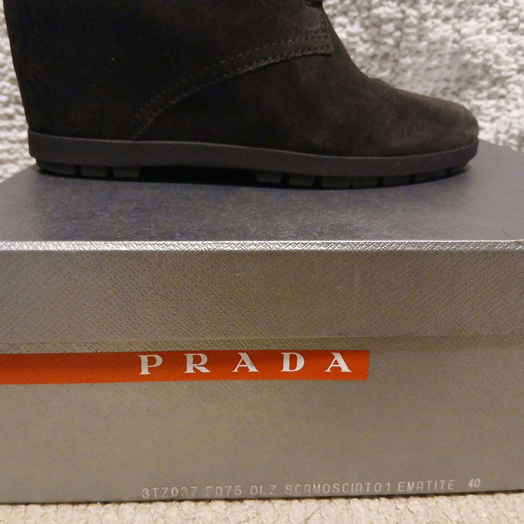 PRADA　 ダークブラウン スエードブーツ