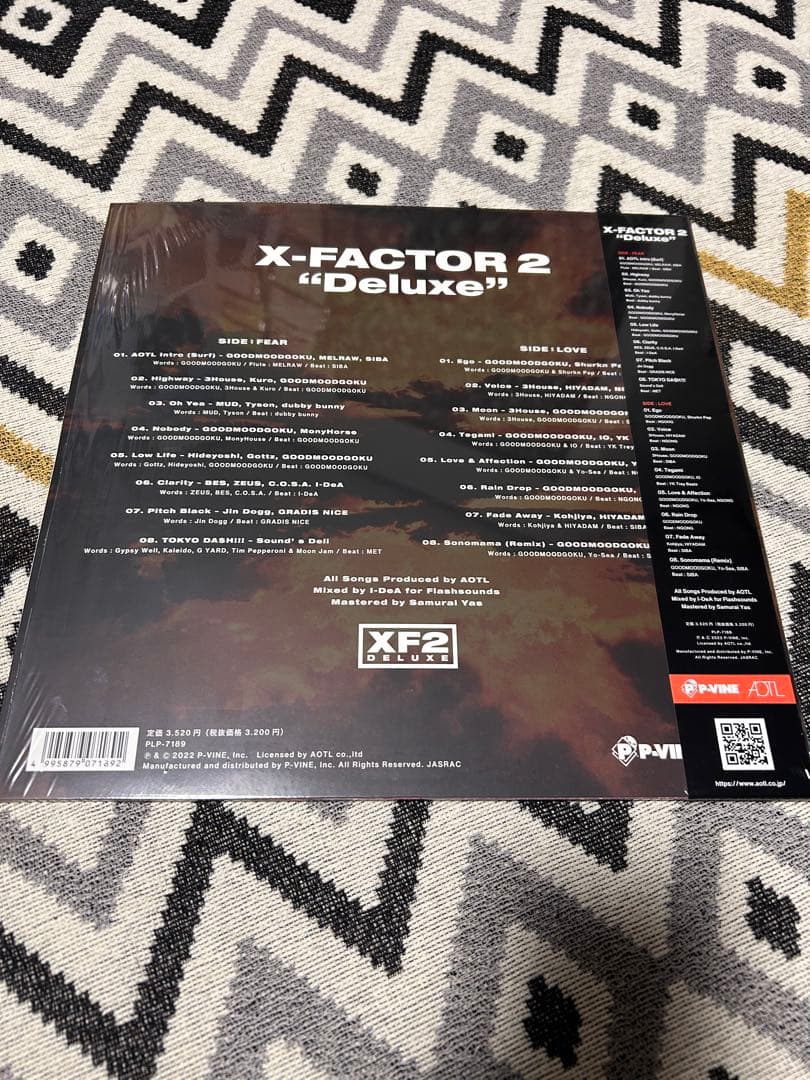 こ*ー様 x-factor2 レコード LP IO 3house yo-sea