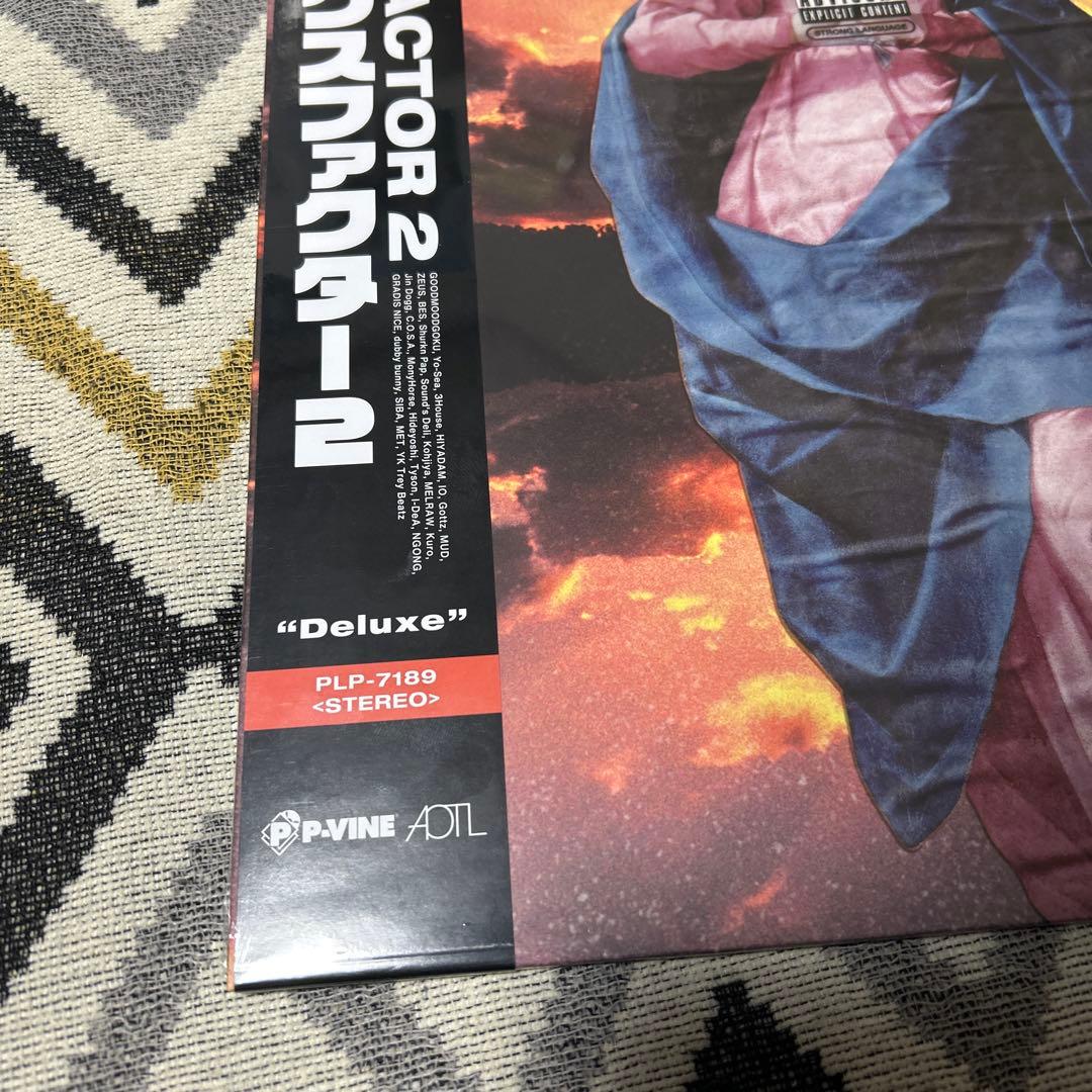 こ*ー様 x-factor2 レコード LP IO 3house yo-sea