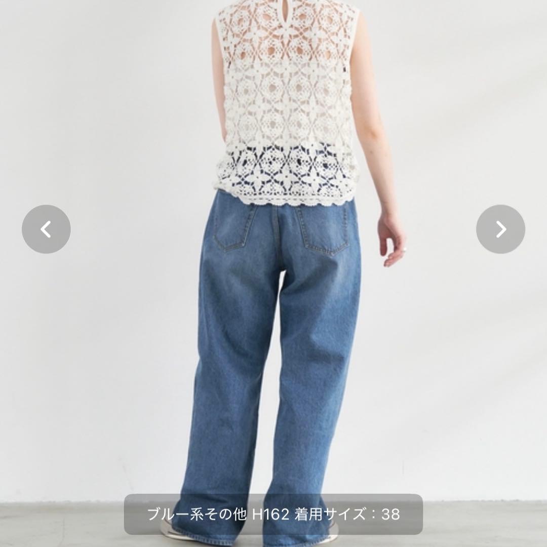 piiiさま専用　スピックアンドスパン ルーズデニム 佐藤栞里 コラボ デニム