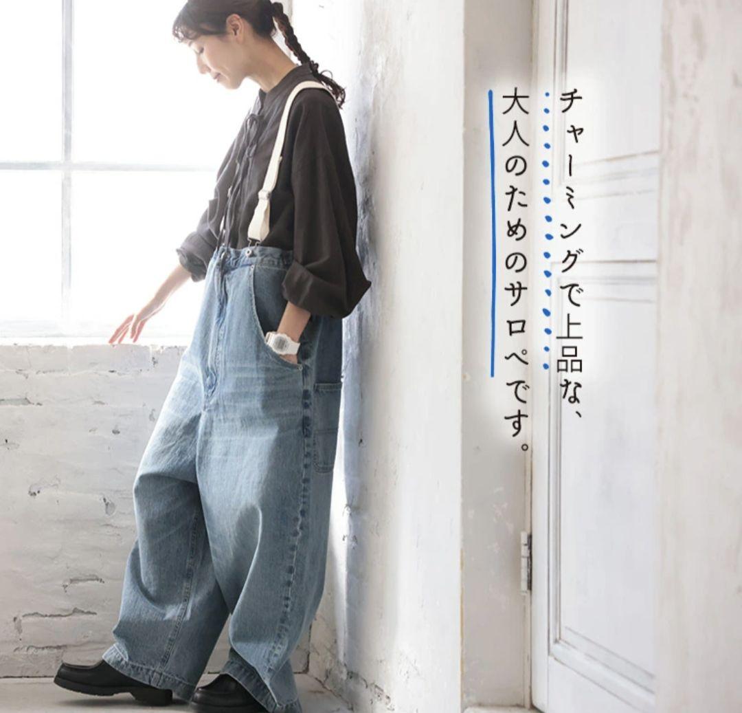 美品 soulberry サスペンダーなデニムサロペット L ワイド ユーズド