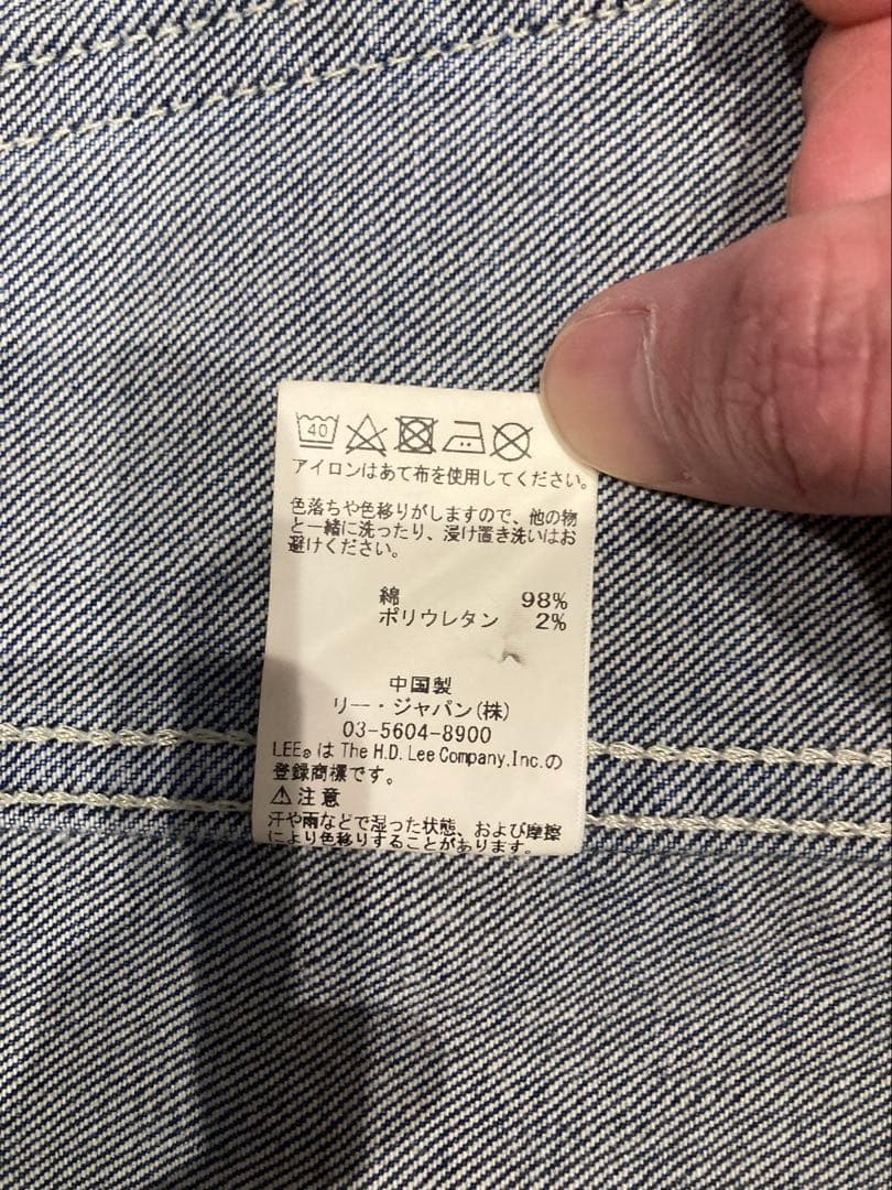 Lee カバーオール　Mサイズ　UNION MADE