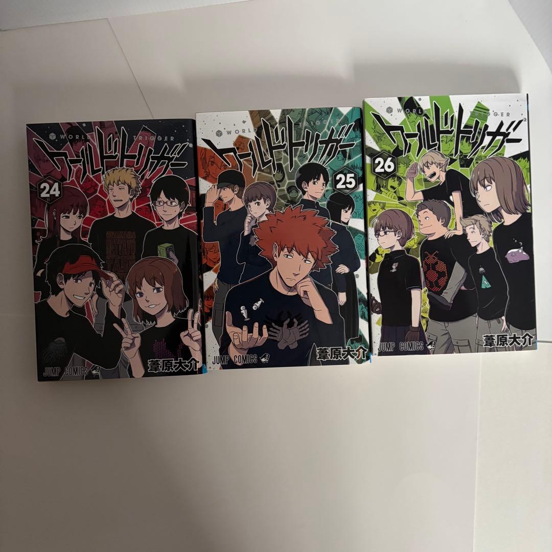 ワールドトリガー WORLD TRIGGER 1〜26巻セット