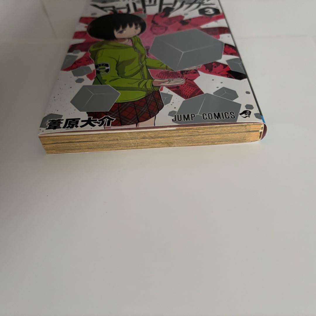 ワールドトリガー WORLD TRIGGER 1〜26巻セット