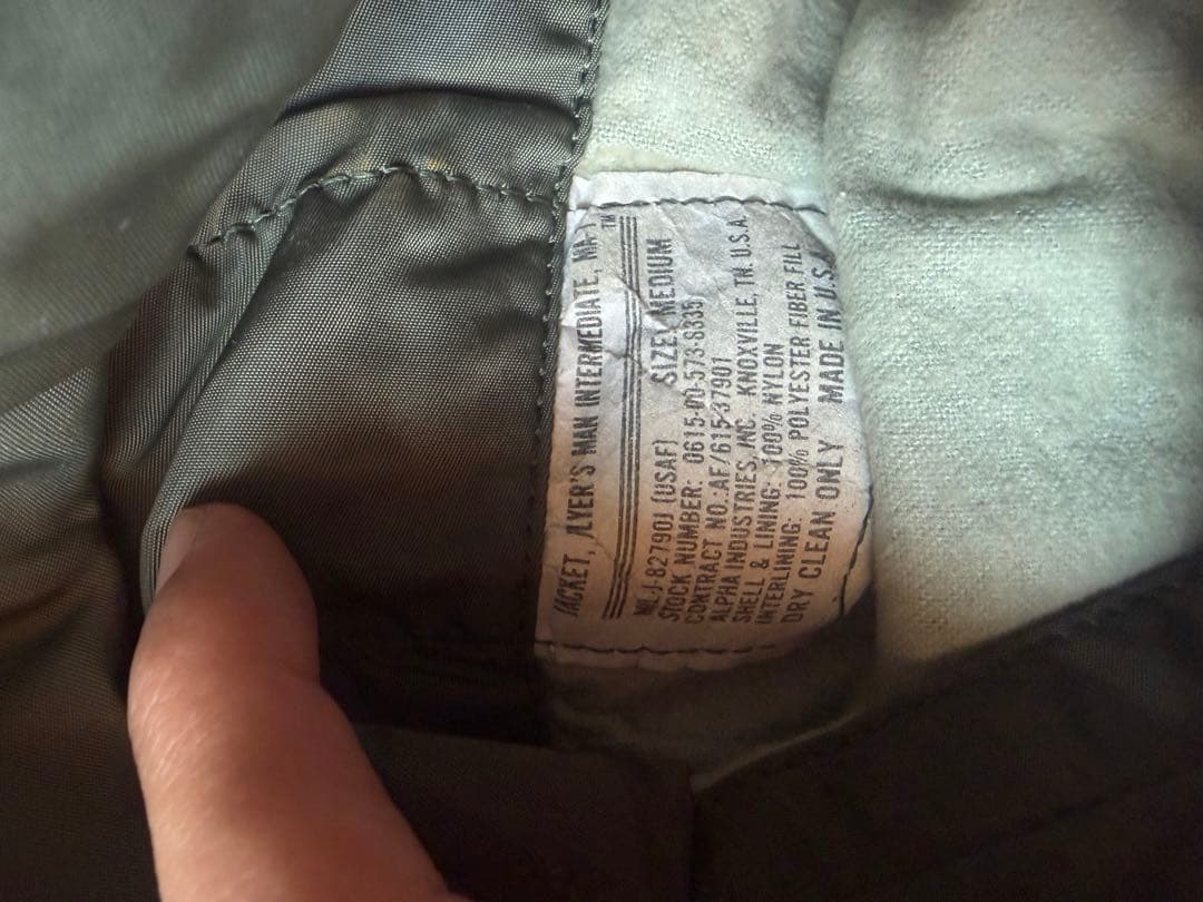 alpha ma1 カーキ　深緑　90s ideal zip
