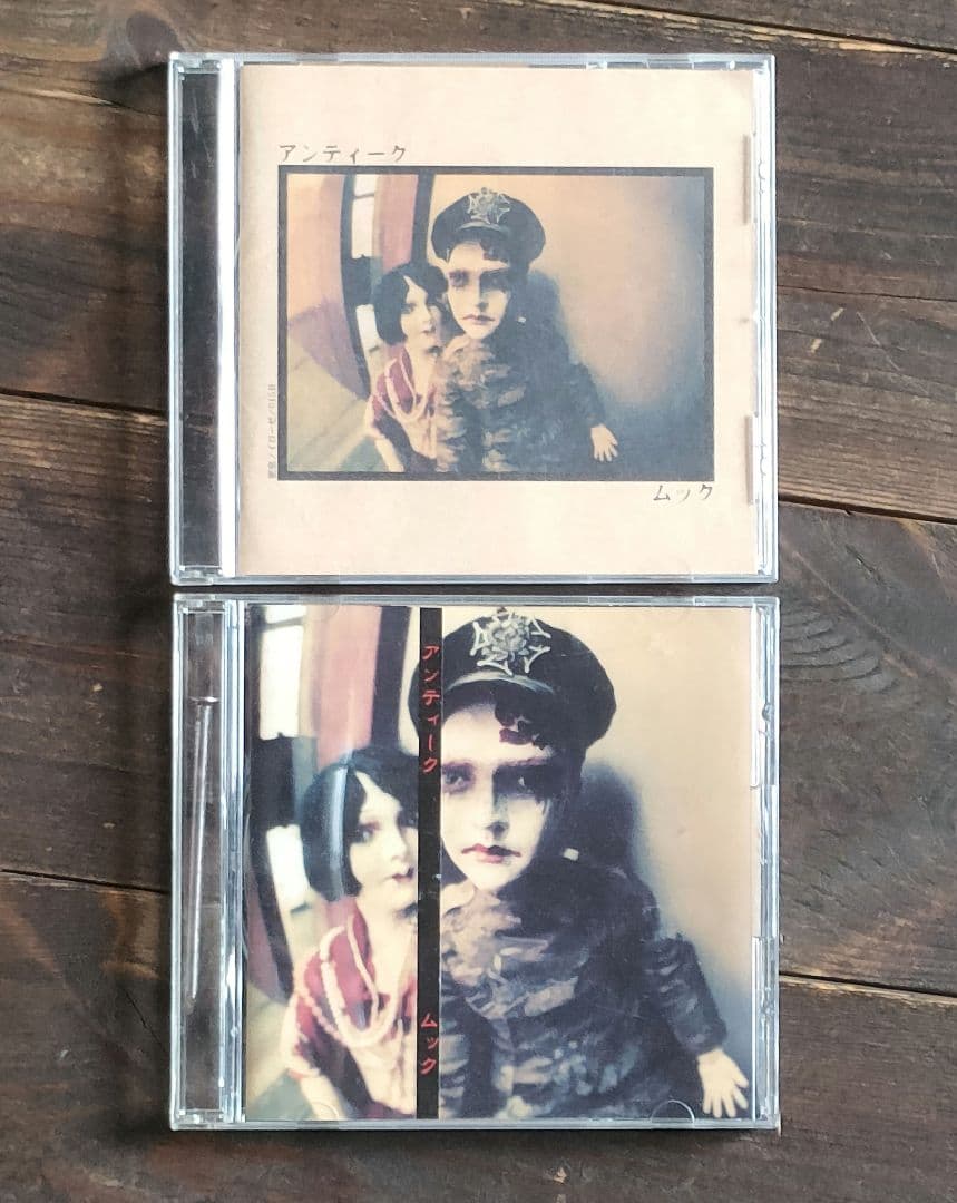 【みる】MUCC ムック CD まとめ売り　送料込み　V系