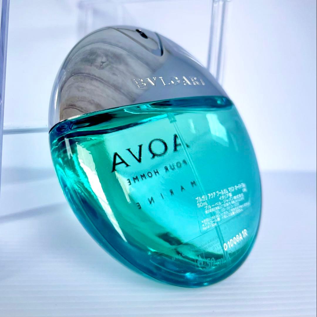 【新品•未使用】ブルガリ•アクア•プールオムマリン50ml