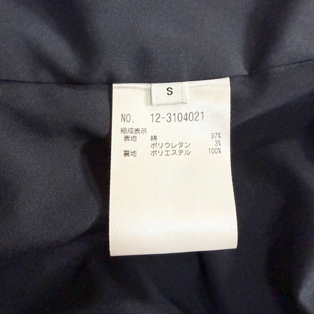 ✨洗える✨PLST プラステ　ダブルブレストブレザー　金ボタン　紺ブレ
