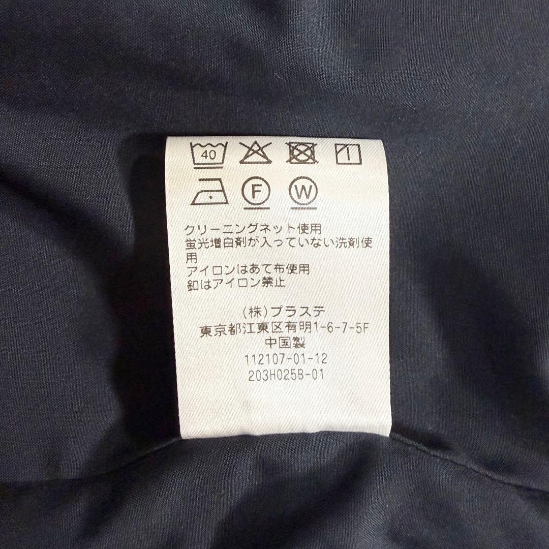✨洗える✨PLST プラステ　ダブルブレストブレザー　金ボタン　紺ブレ