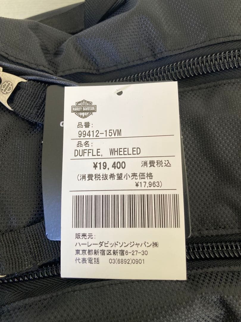 新品Harley-Davidson ボストン、キャリーバッグ 黒