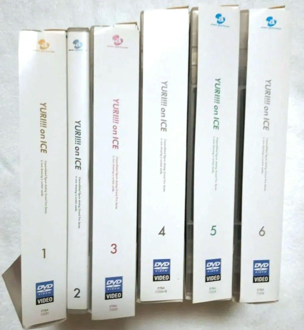 【DVD】ユーリ!!! on ICE 全巻