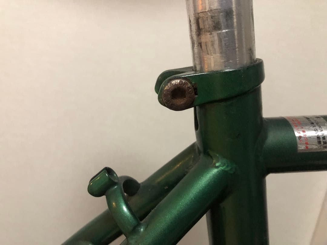 自転車