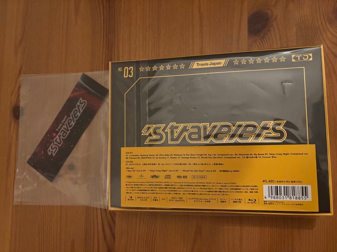 Travis Japan トラジャ 's travelers FC限定盤