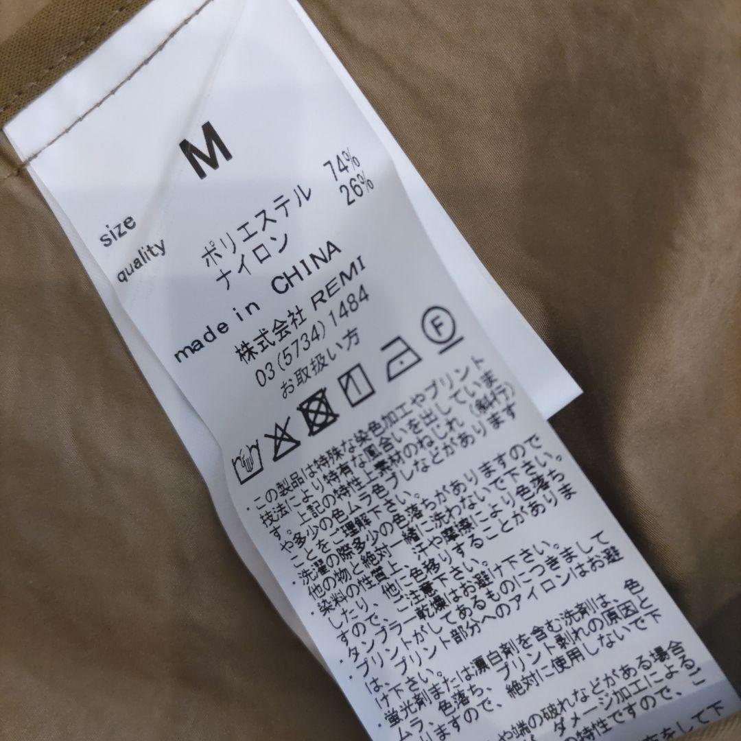 ★プロフ未読購入不可さん★美品REMI RELIEF フード付きコート キャメル