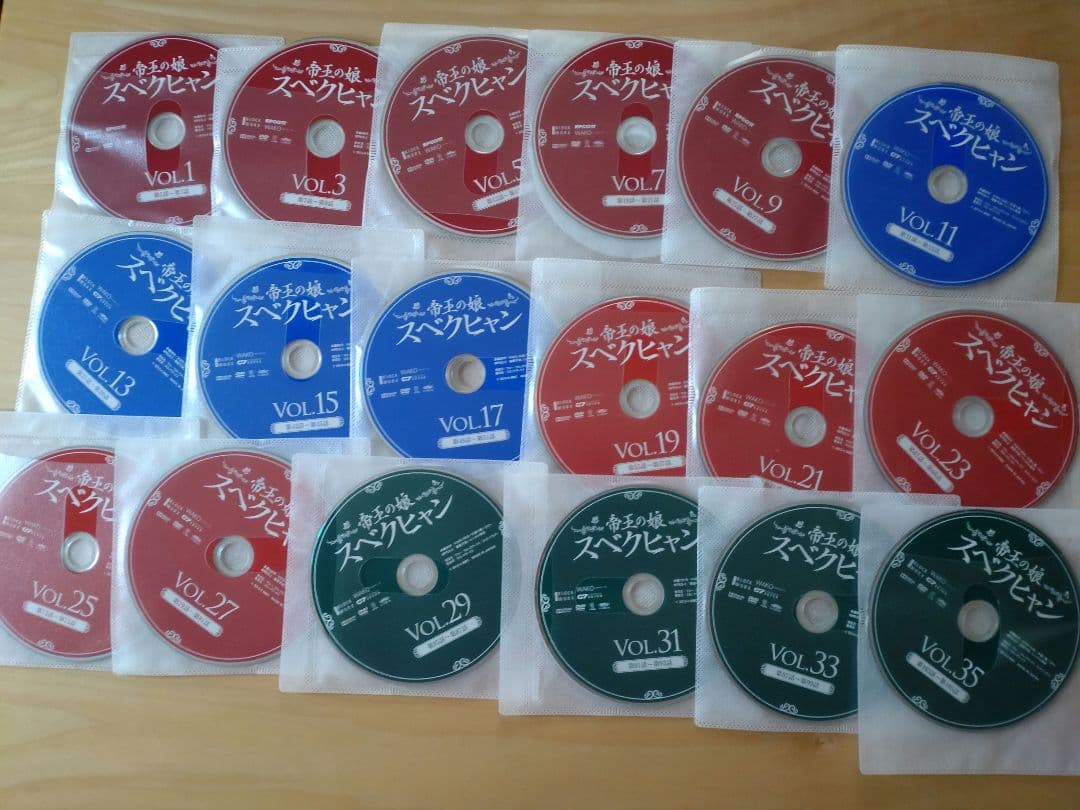 帝王の娘 スベクヒャン DVD 〈36枚組〉 字幕 〜 全話〜