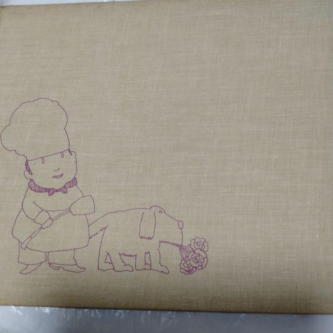 シーモア・クワスト パンケーキ王 レア絵本 洋書 POPArt プッシュピン