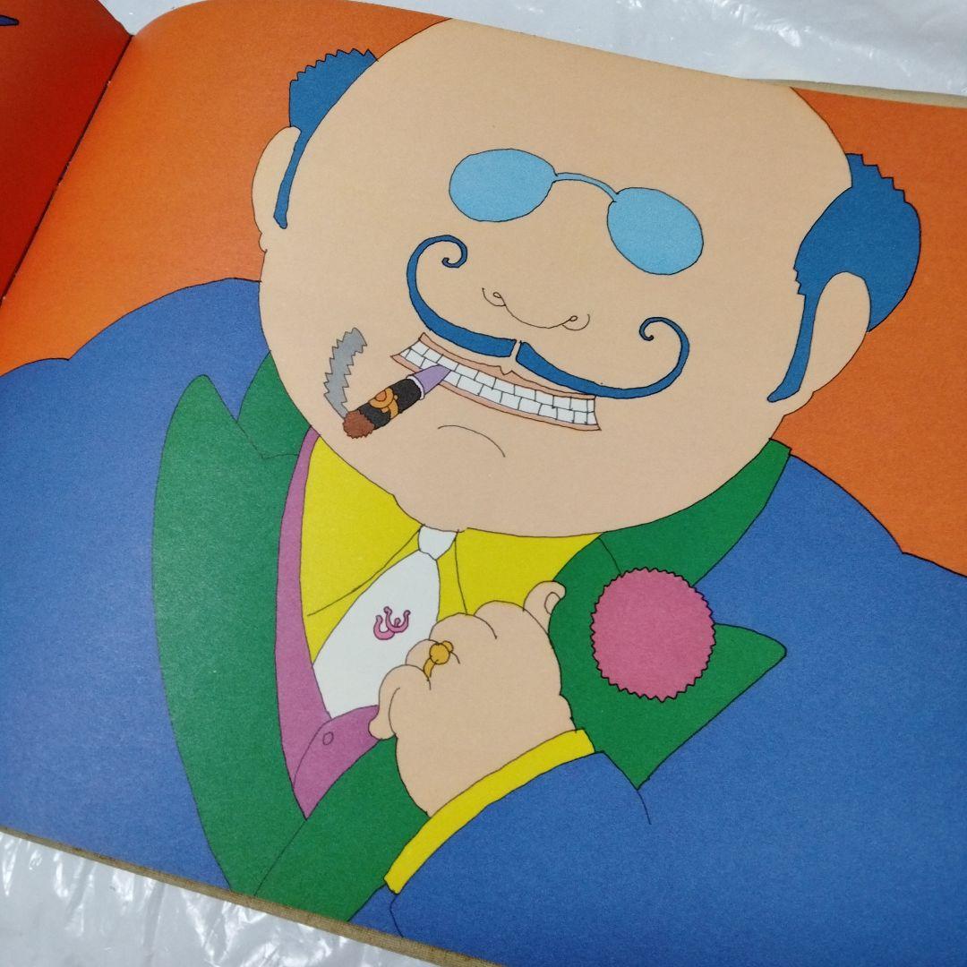 シーモア・クワスト パンケーキ王 レア絵本 洋書 POPArt プッシュピン